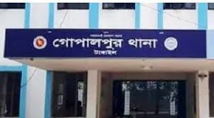 গোপালপুরে অটোচালককে শ্বাসরোধ করে হত্যার অভিযোগ